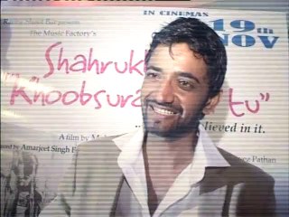 SHAHRUKH BOLA KHOOBSURAT HAI TU Premier