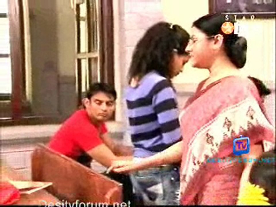Pyaar Kii Yeh Ek Kahaani  - 23rd November 2010 Part1