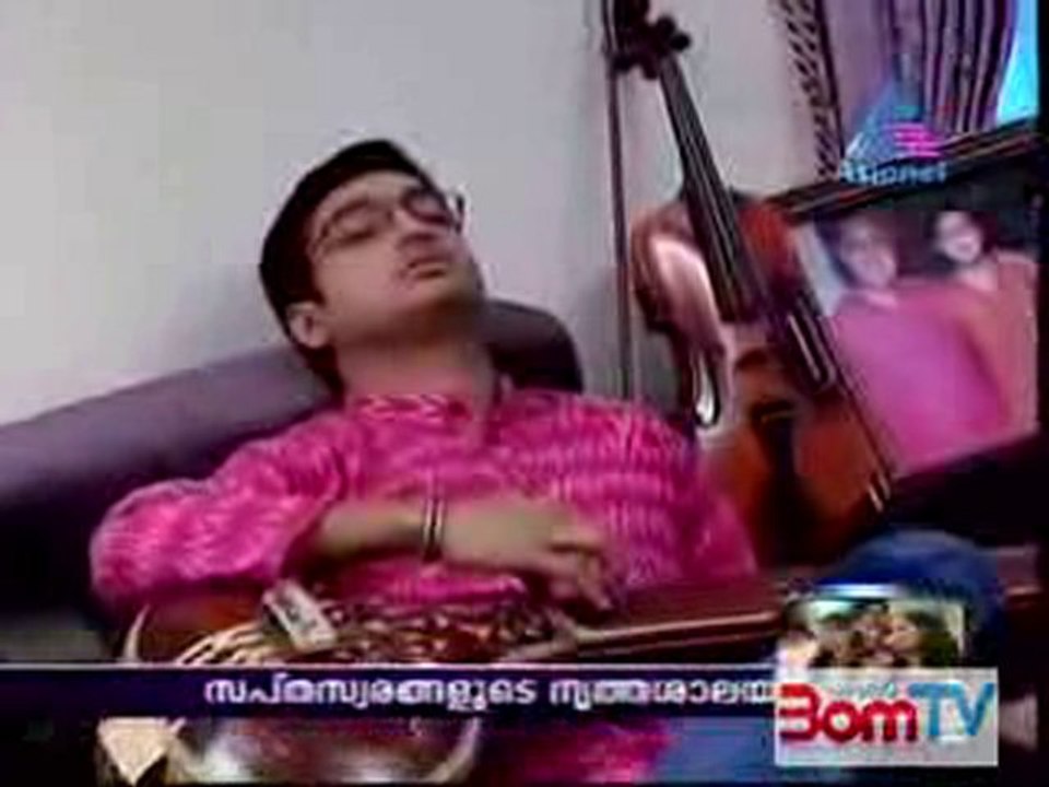 Harichandanam: 23rd Nov 2010: Part 1 @MD