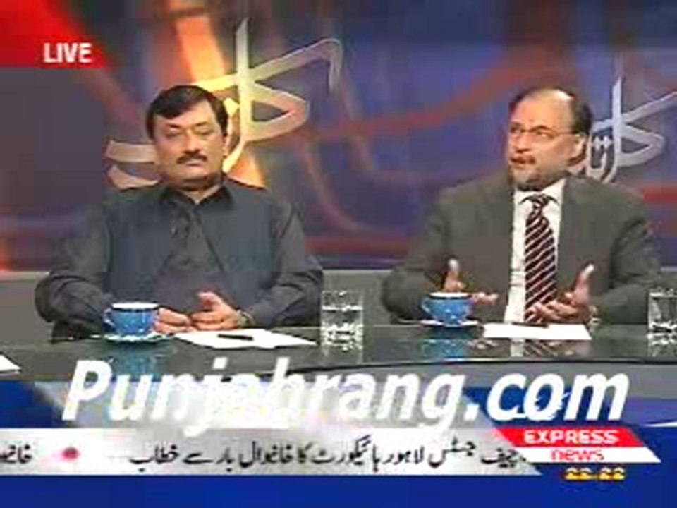 Kal Tak 23rd November 2010(2)