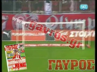 ΕΙΣΑΙ Ο ΚΑΛΥΤΕΡΟΣ ΓΙΑ ΜΑΣ, ΜΙΡΑΛΑΣ, ΜΙΡΑΛΑΣ!!!