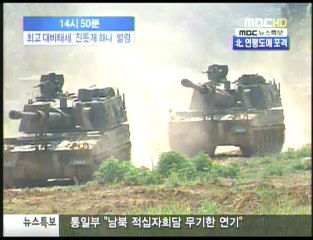 L'île de Yeonpyeong attaquée par la Corée du Nord...