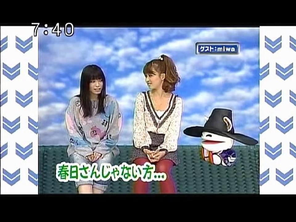 sakusaku 101124 2 ゲストはmiwaちゃんです。3/5