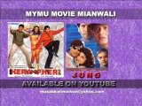 MOVIE ADD MYMU MEDIA MIANWALI PAKISTAN