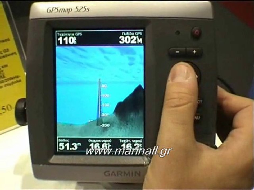 GPSMAP 525s GARMIN - video Dailymotion