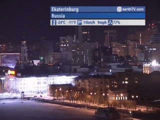 St. Andrews - Canada, Agadir - Morocco, Venice - Italy, Ekaterinburg - Russia, Metz - France, Jerusalem - Holy Land, London - United Kingdom