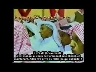Sheikh Abdul Mohsen - Invasion Part2- conférence sur la mort