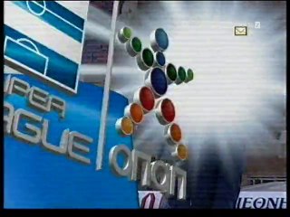 ergotelis - olympiakos.
