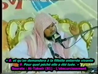 Sheikh Abdul Mohsen - Invasion Part8- conférence sur la mort