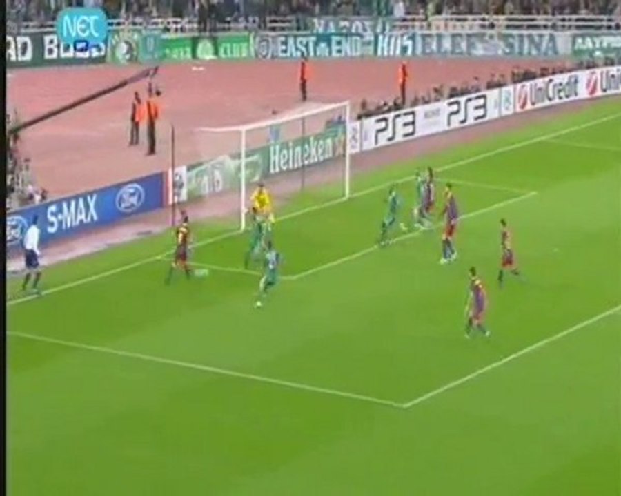 pao barcelona 0-3