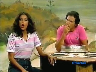 Yesh Li Hida - Ofra Haza