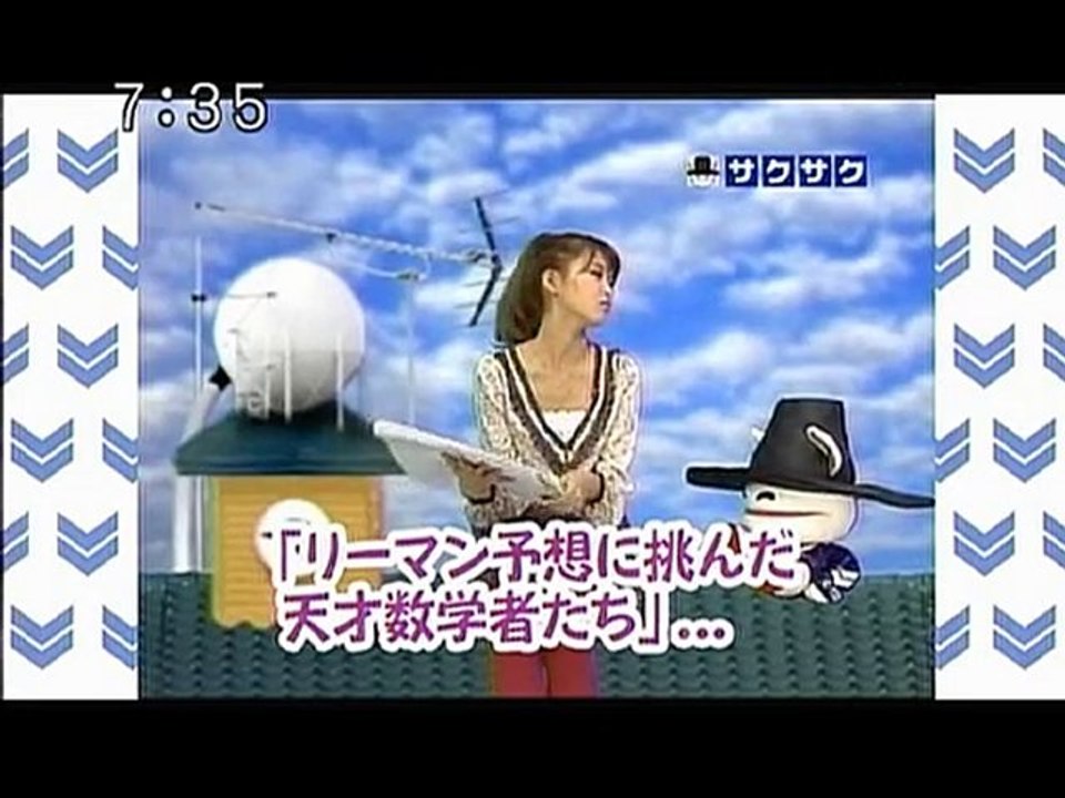 sakusaku 101125 1 ゼータ関数のゼロ点の分布!!、の巻