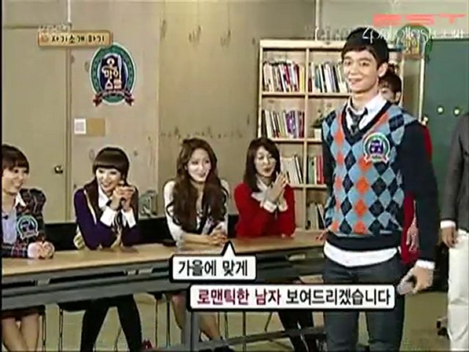 [Vietsub - 2ST] 101030 Oh My School (Teac, Min, San E) (2/6)
