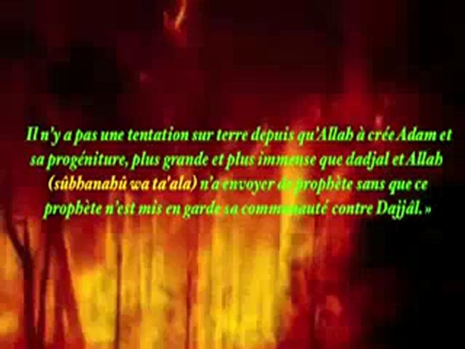 Islam ◆ Ad-Dajjâl, le faux messie, L'Antéchrist [1/3]