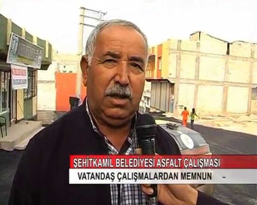 12-ŞEHİTKAMİL
