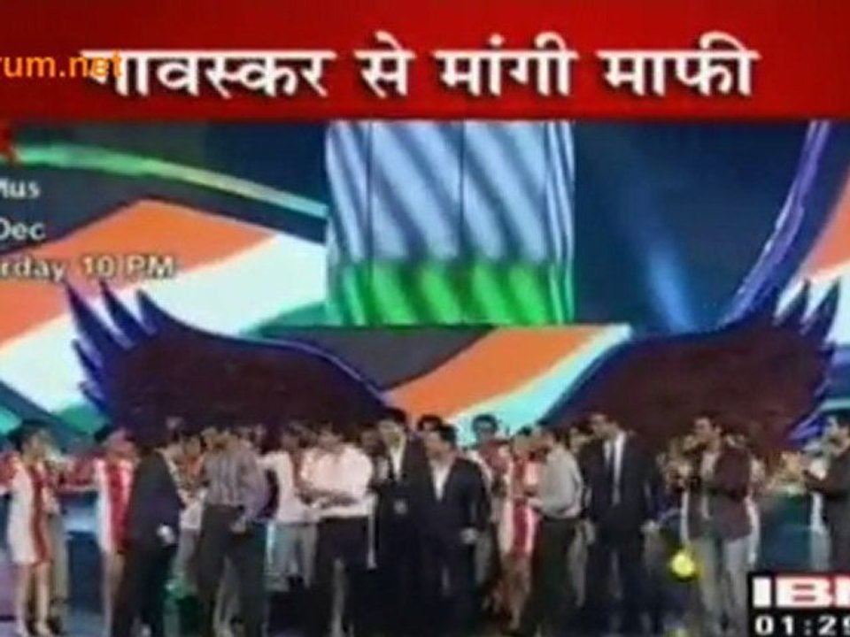 Chak De India