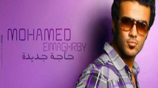 Mohamed Elmaghrby 7aga Geded