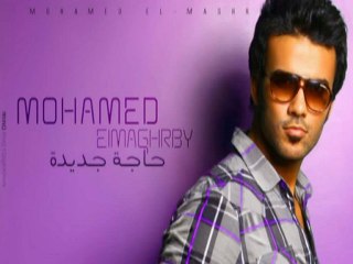 Mohamed Elmaghrby 7aga Geded