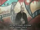 Maher Zain - Palestine will be free (български субтитри)