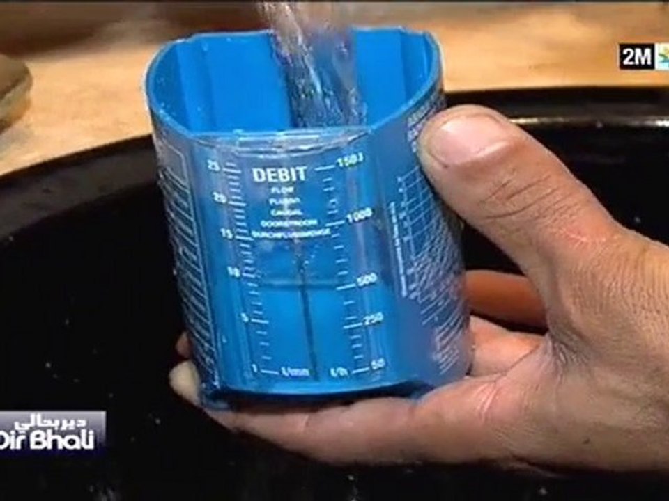 دير بحالي : الخميس 25 نونبر