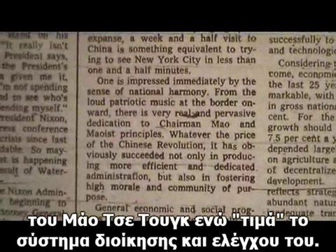 Endgame-clip5 greek subs