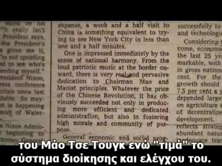 Endgame-clip5 greek subs