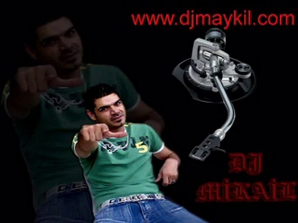 Dj Maykil - Outro Lex(Club Mix)