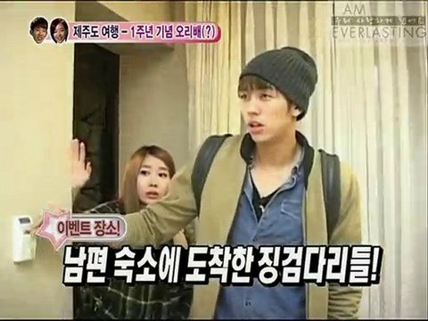 101106 กั๊บไลน์ 50#2