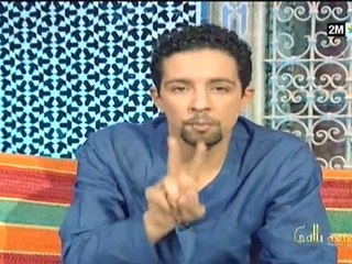 يوميات صنعة بلادي الجيل الجديد : الأحد 28 نونبر