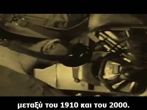 Endgame-_clip6 greek subs