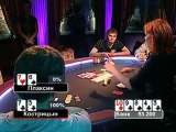 Русская Схватка (Russian Fight) Full Tilt Poker E 8 (2/3)