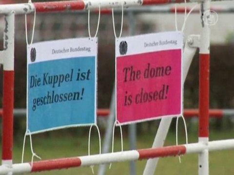 Угроза терактов не помешает работе правительства