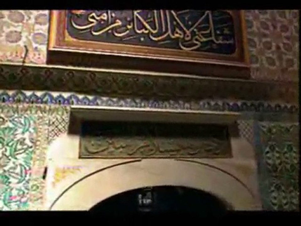 bihamdillah derim allah