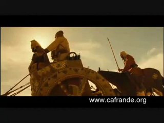 Baba Zula - İskender | cafrande.org