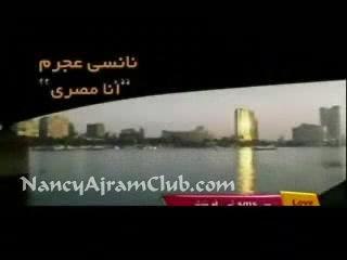 Nancy-Ajram_Ana-Masryclip masr