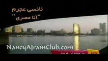 Nancy-Ajram_Ana-Masryclip masr