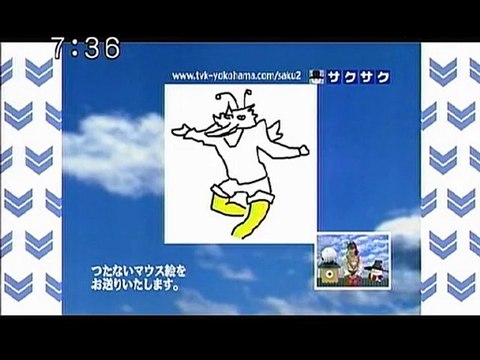 sakusaku 101126 1 大絶賛！つたないマウス絵第二弾!!、の巻