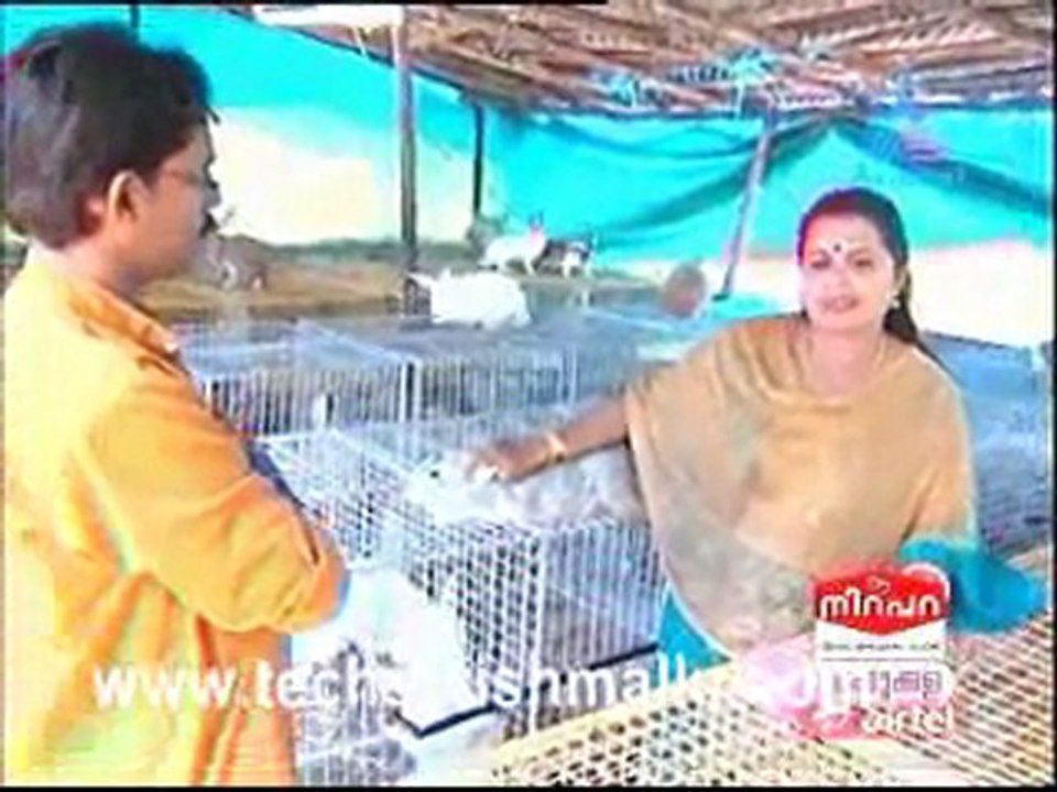 Adukal