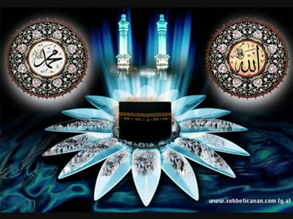 abdurrahman Önül - Salatullah ilahi dinle izle-islamseli.net