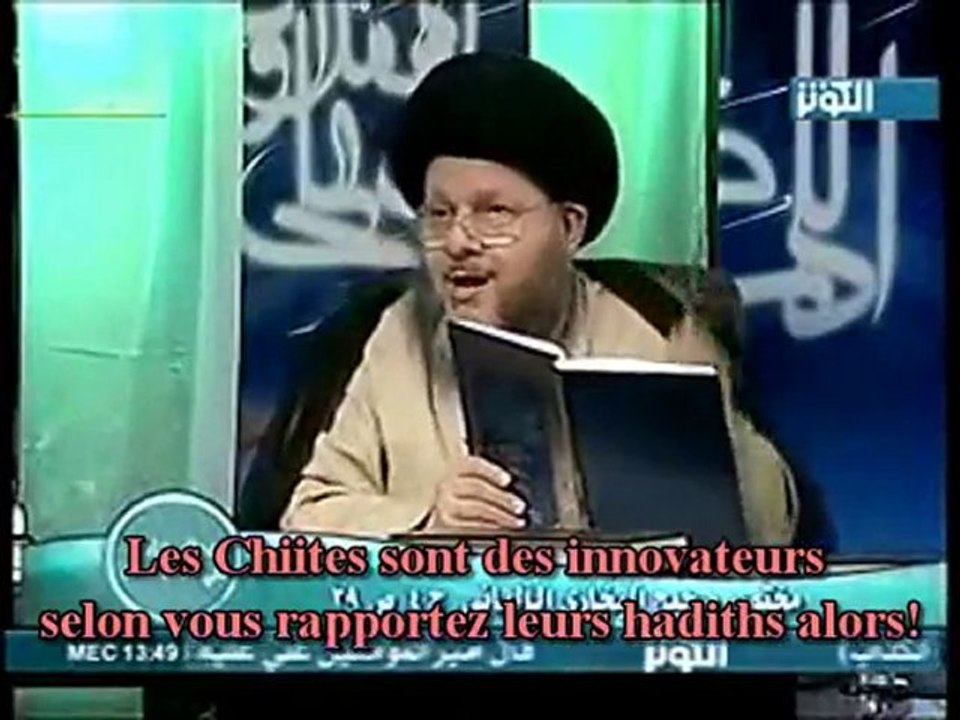 Chiisme: Le Sahih Al Bukhari Part 1 Fr