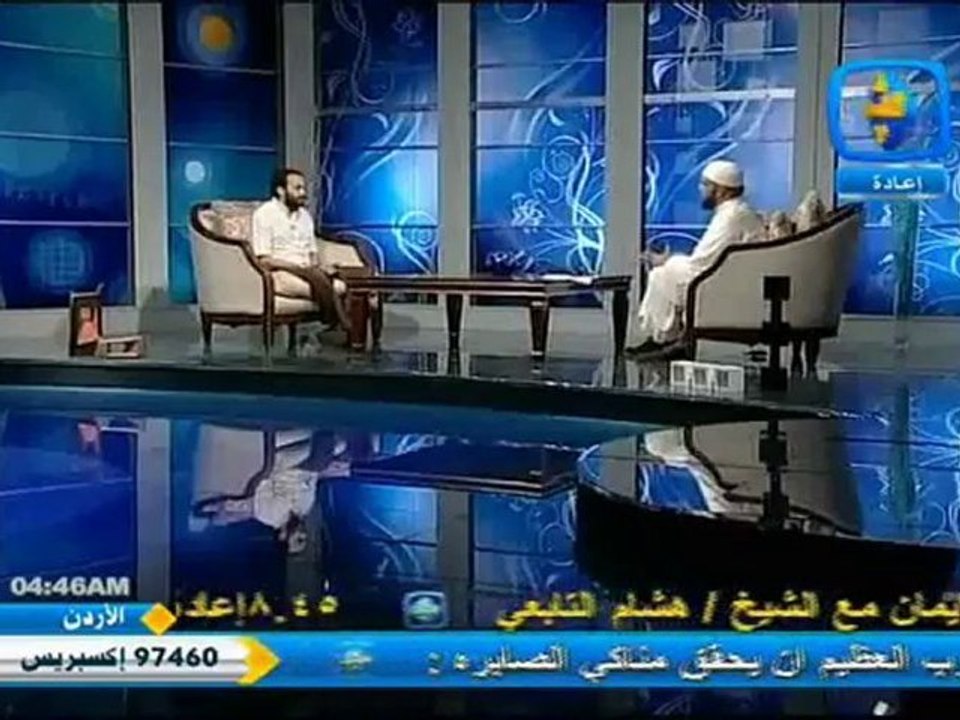 قبل فوات الأوان و سوء الخاتمة