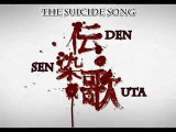 Boku no Hana (the Suicide Song) Karaoke (Instrumental)