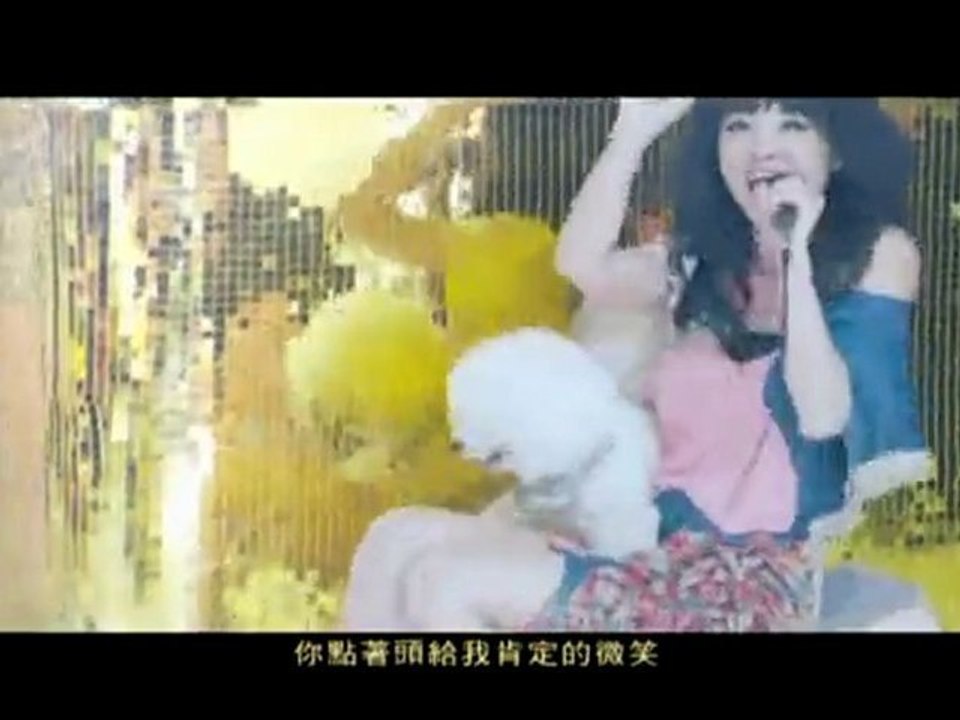 Jolin Tsai (Cai Yi Lin) [蔡依林] - 即時生效Take immediate action