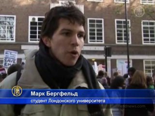 Британские студенты снова устроили погром