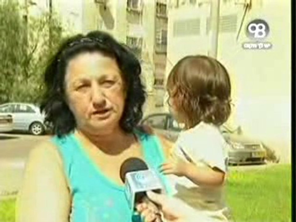 משחקים אסורים