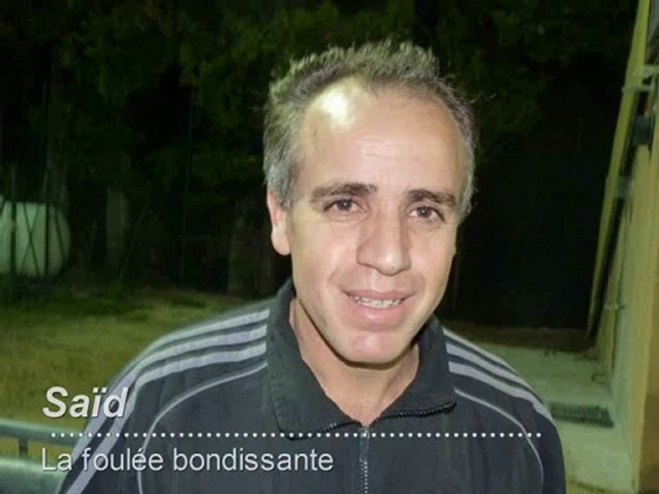 la Jeunesse