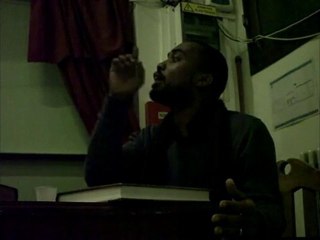 Mohamed Bajrafil - al Bukhari