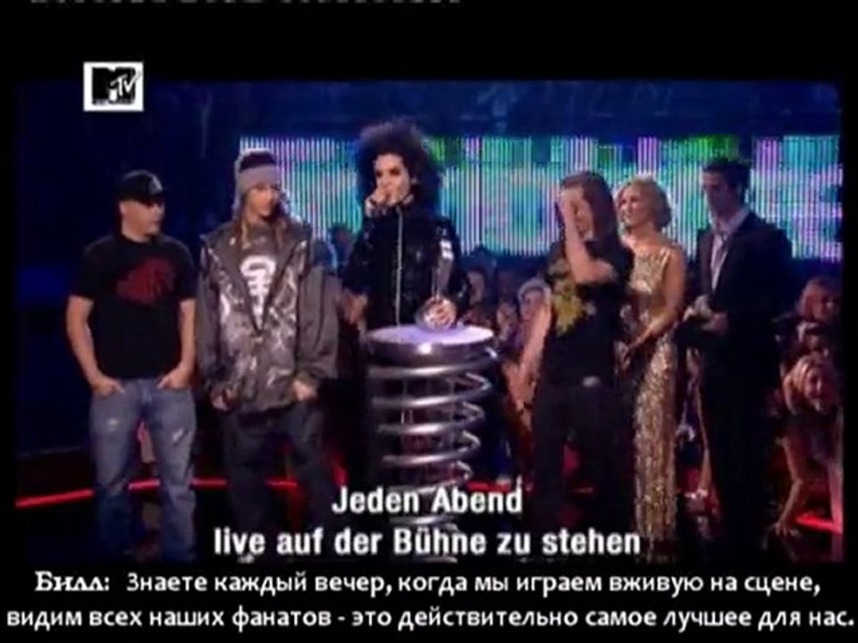 MTV EMA 2010 - Spotlight  Tokio Hotel (russian subs)