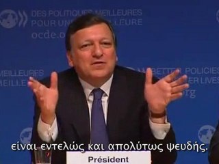tvxs.gr | Η ΕΕ αρνείται τις φήμες για την Πορτογαλία