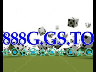◆◎세븐럭카지노◆◎라이브카지노◆◎필리핀카지노◆◎바카라싸이트☜888G.GS.TO☞